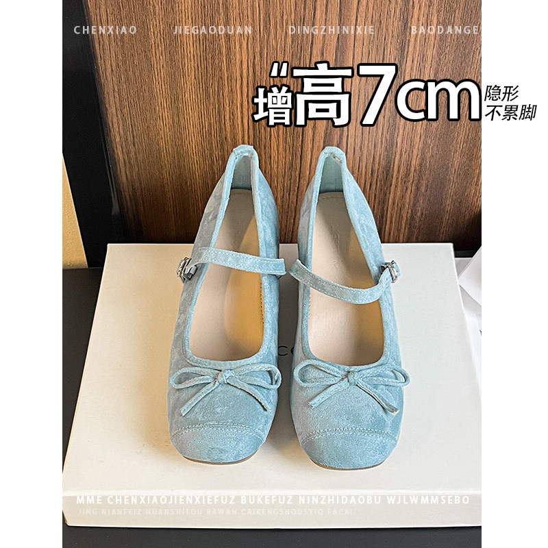 不累脚！隐形内增高7CM蝴蝶结玛丽珍鞋2026春夏新款一字扣单鞋女