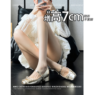 不累脚！内增高7CM粗跟蝴蝶结单鞋女2026秋季新款小个子玛丽珍鞋