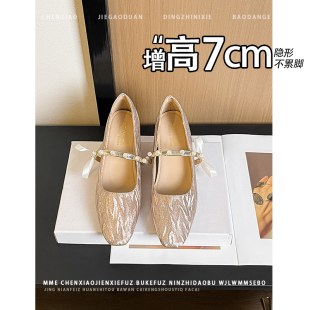 少女高跟鞋 不累脚 蝴蝶结一脚蹬春季 内增高7cm方头浅口单鞋 法式