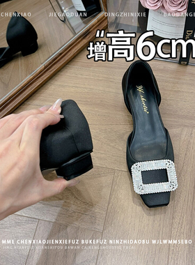 不累脚！缎面水钻方扣内增高6CM玛丽珍鞋女2025新款浅口方头单鞋