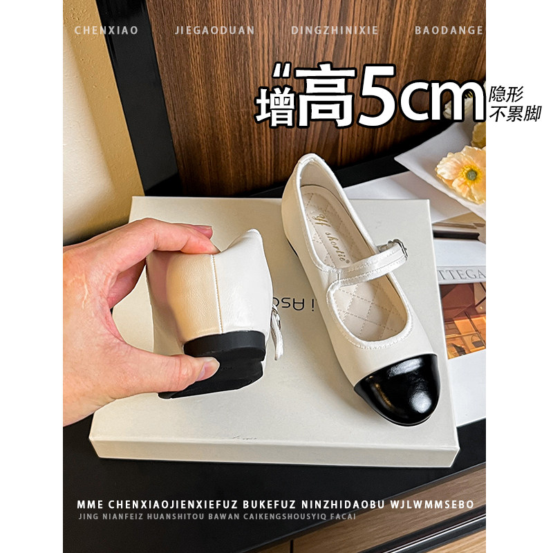 不累脚！隐形内增高5CM圆头浅口玛丽珍鞋2026春新款一字扣带单鞋
