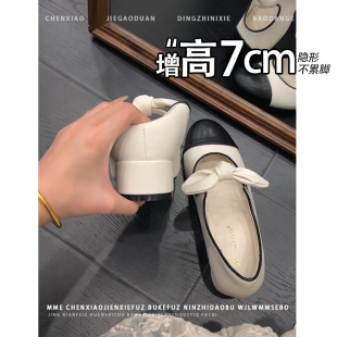 2026秋小个子粗跟浅口单鞋 新款 女 隐形内增高7CM玛丽珍鞋 不累脚