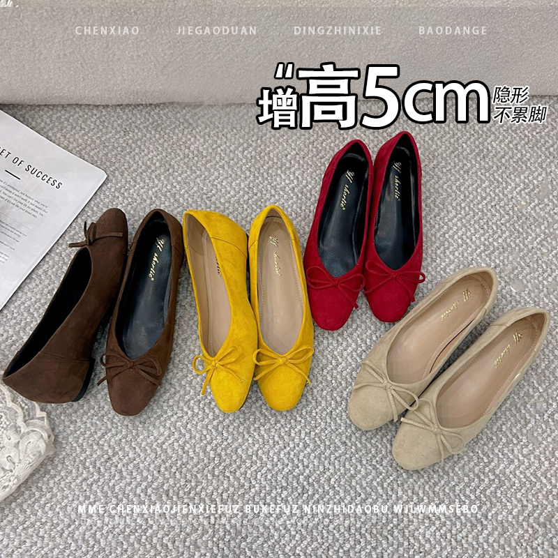 不累脚！法式内增高5CM玛丽珍鞋2025新款浅口蝴蝶结一脚蹬单鞋女
