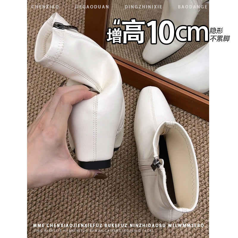 不累脚！内增高10CM方头短靴女2025冬新款小个子瘦瘦侧拉链时装靴