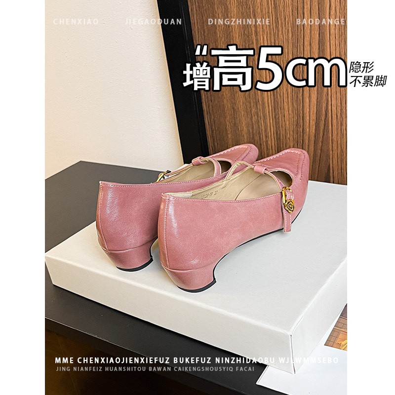 不累脚！内增高5CM裸粉色玛丽珍单鞋2026新款小个子粗跟高跟鞋女