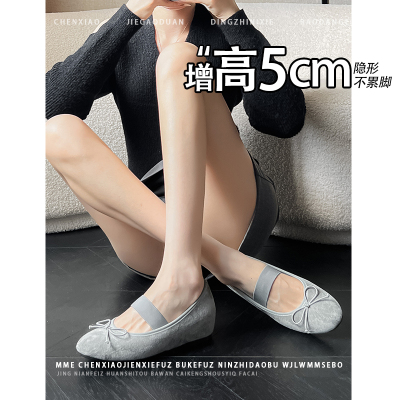 内增高5CM！不累脚蝴蝶结毛毛鞋2025秋冬新款小个子加绒保暖单鞋