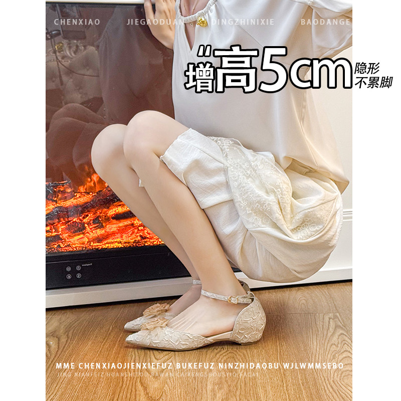 不累脚!内增高5CM尖头花朵玛丽珍鞋2026年冬季一字带浅口单鞋女