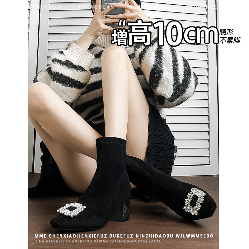 内增高10CM！小个子绒面水钻扣方头粗跟靴子女2025冬季新款短靴