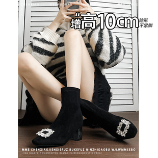 内增高10CM!小个子绒面水钻扣方头粗跟靴子女2025冬季新款短靴