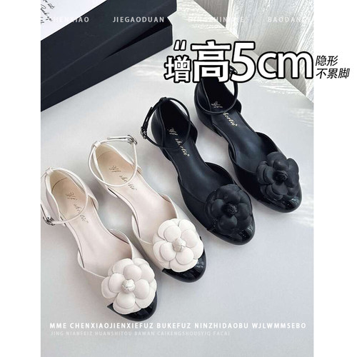 不累脚！隐形内增高玛丽珍山茶花2026新款小个子一脚蹬浅口单鞋女
