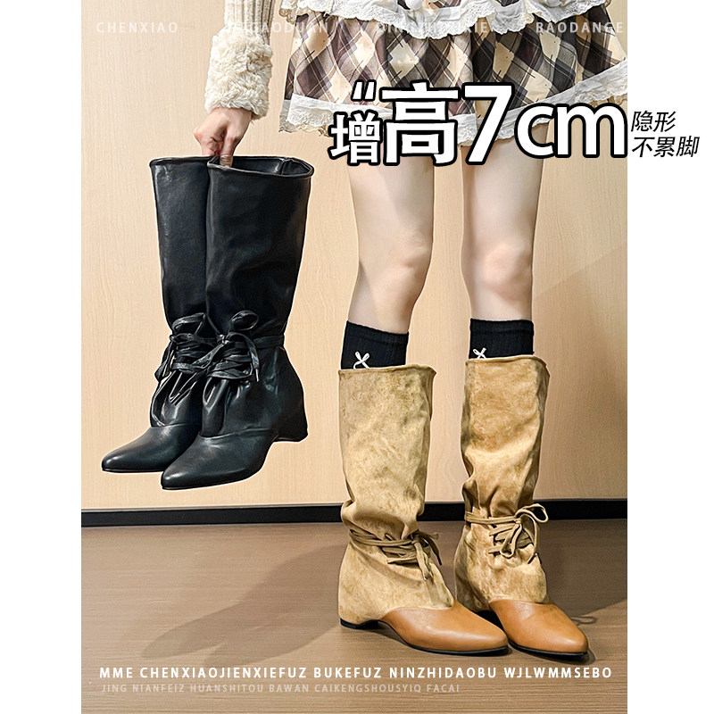 不累脚！内增高7CM褶皱堆堆靴女2026冬新款绑带不过膝靴子中筒靴