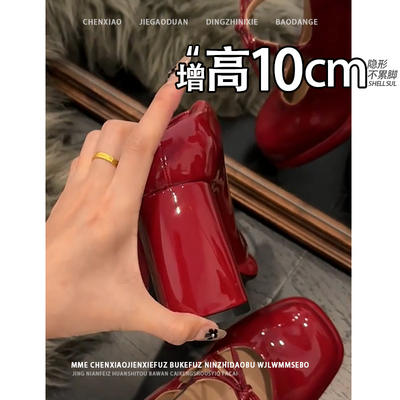 不累脚！隐形内增高10CM防水台浅口2025春夏粗跟方头玛丽珍单鞋女
