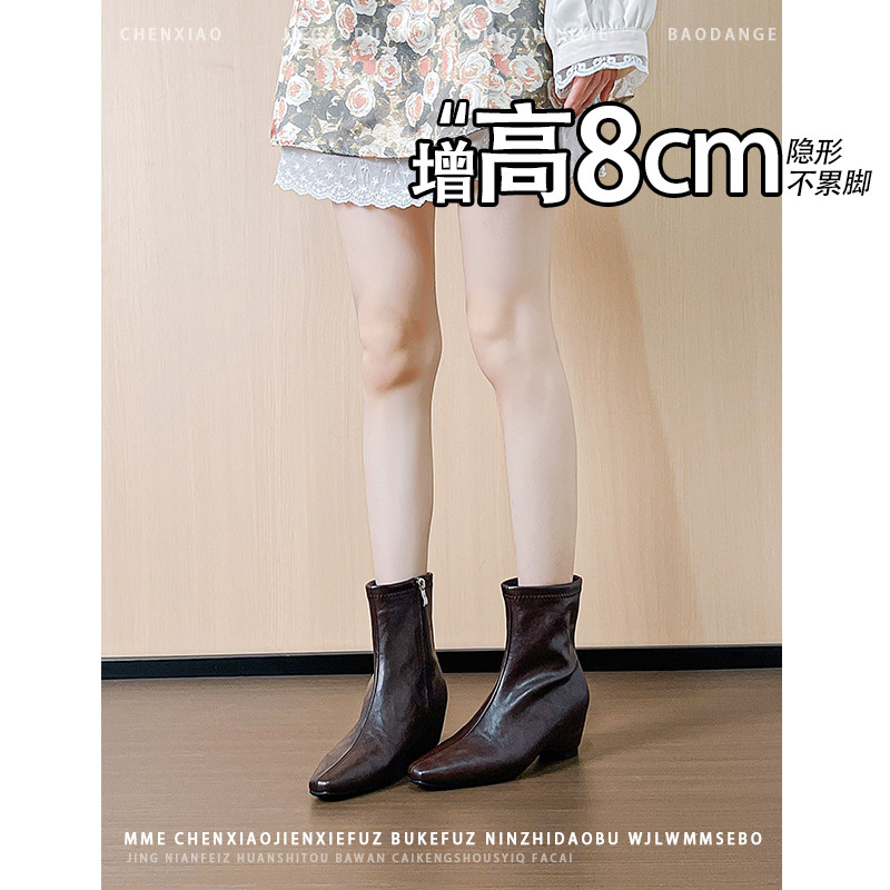 不累脚!内增高8CM小个子切尔西靴2026年冬季侧拉链短靴短筒靴女