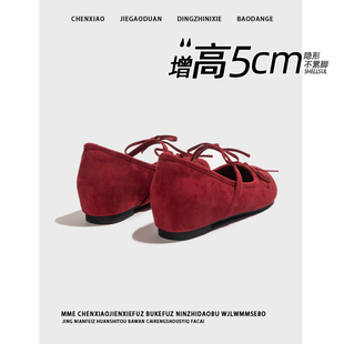 不累脚！隐形内增高红色单鞋女2025春夏小个子蝴蝶柔浅口玛丽珍鞋