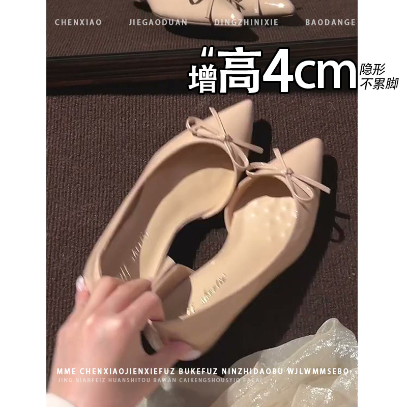 不累脚！内增高5CM蝴蝶结内增高尖头侧空单鞋女外穿通勤百搭凉鞋