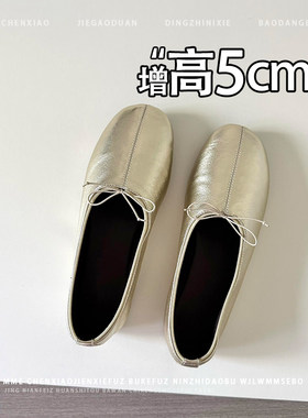 不累脚！内增高5CM复古风玛丽珍鞋2026夏季新款丝瓜鞋浅口单鞋女