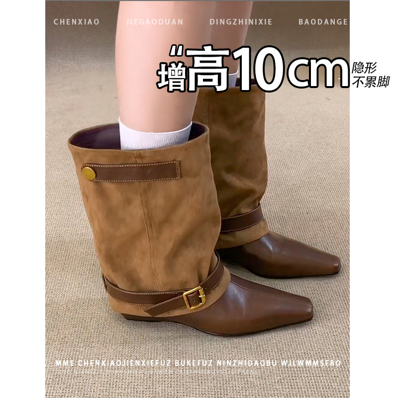 不累脚!内增高10CM方头宽筒靴子2026年冬季皮带扣裤管靴短筒靴女