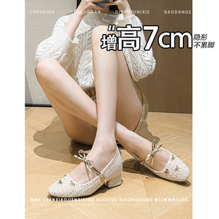 隐形内增高7CM小个子蝴蝶结玛丽珍单鞋 女 2026春一字扣浅口高跟鞋