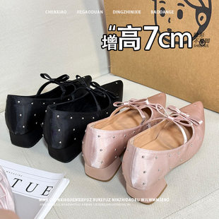 女 尖头水钻玛丽珍浅口气质单鞋 不累脚 隐形内增高7CM2026春夏季