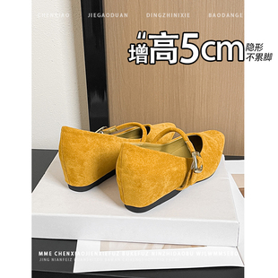 隐形内增高5CM！小个子黄色浅口玛丽珍鞋2026春新款一字扣单鞋女