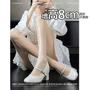 一字扣浅口单鞋 女 内增高8CM小个子粗跟玛丽珍2026春新款 不累脚