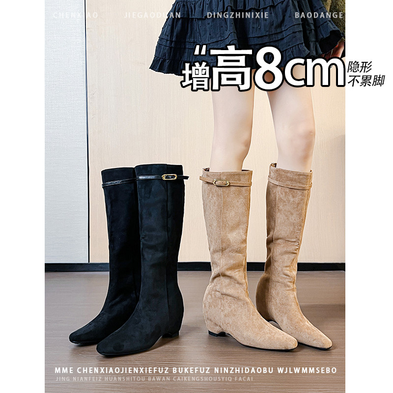 不累脚!内增高8CM不过膝小个子绒面靴子2026冬新款百搭中筒靴女