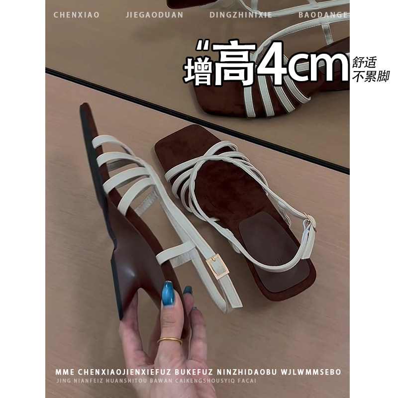 不累脚！增高4CM方头露趾凉鞋女2026夏季新款小个子高跟鞋女