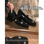 不累脚 女 浅口单鞋 内增高7CM玛丽珍2025高跟鞋 冬加绒粗跟毛毛鞋