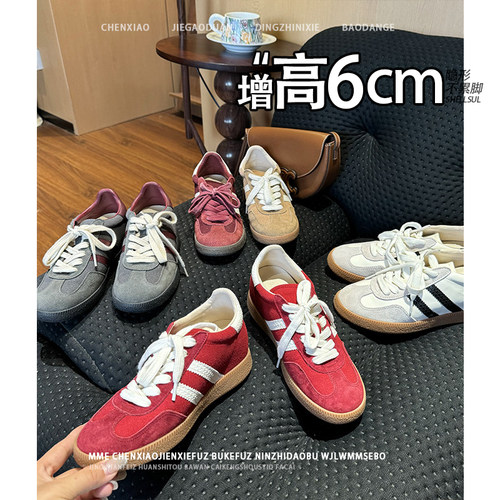不累脚！隐形内增高玛丽珍绒面2026春夏新款芭蕾舞鞋小众水钻单鞋