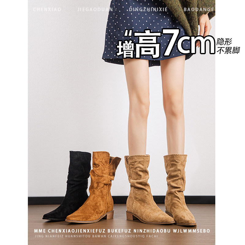 不累脚!内增高7CM尖头西部牛仔靴2026年冬季粗跟绒面靴中筒靴女