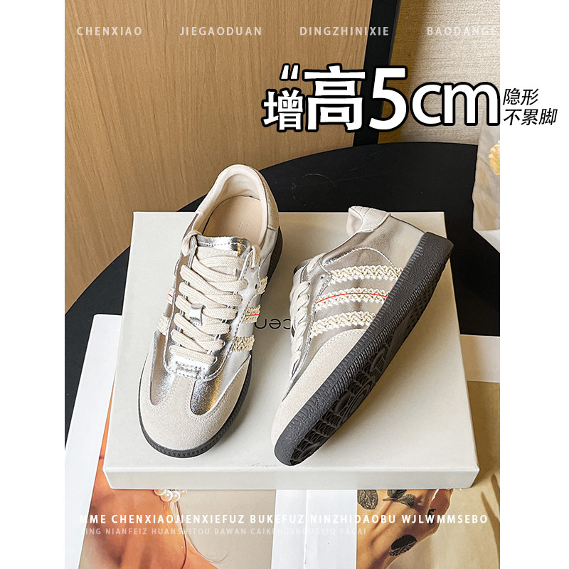 不累脚!隐形内增高5CM银色绒面德训鞋2026春新款系带深口女鞋