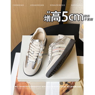 不累脚!隐形内增高5CM银色绒面德训鞋2026春新款系带深口女鞋