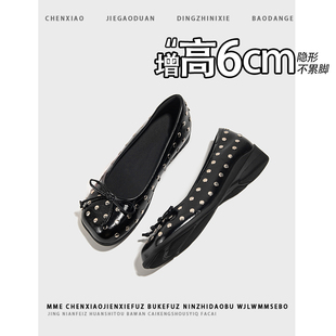 不累脚！内增高6CM黑色铆钉方头玛丽珍鞋2026蝴蝶结浅口单鞋女