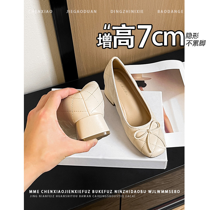 不累脚!内增高7CM菱格蝴蝶结玛丽珍单鞋2026新款一字扣高跟鞋女