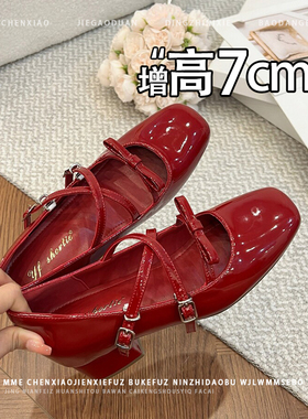 不累脚！红色蝴蝶结玛丽珍鞋女2026新款法式漆皮内增高7CM单鞋女