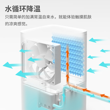 新款 降温神器学生宿舍制冷品 朗慕水冷床垫单人水床垫凉席冰垫夏季