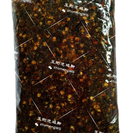 玉刚泡鸡脚 调料包（做一公斤） 辣子鸡调料 麻辣 普洱特产