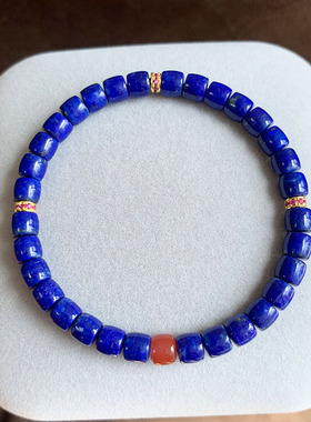 天然帝王蓝原矿青金石手串