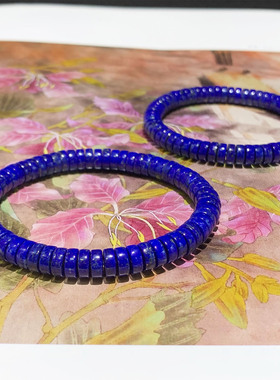 天然青金石直切药片手串