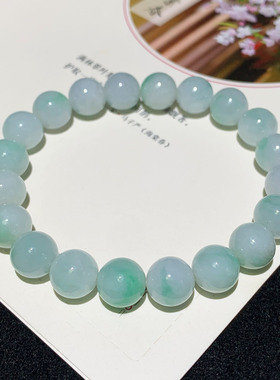 天然翡翠A货圆珠白底飘花手串