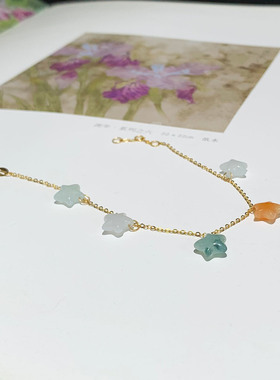 18k金天然翡翠A货星星手链