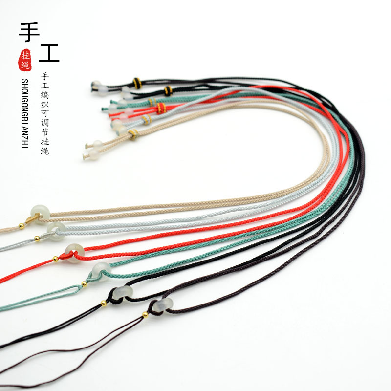 菠萝结绳子吊坠绳翡翠项链绳编织