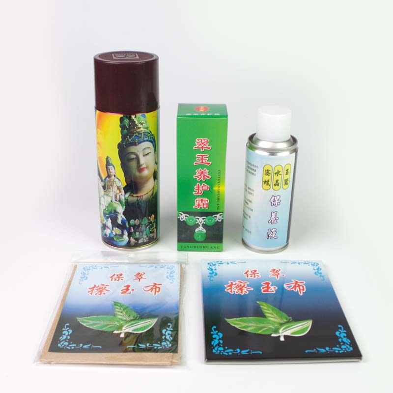 翡翠玉器保湿养锃亮护霜