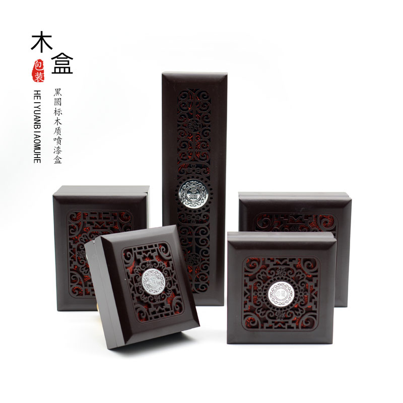 新款高档佛珠手镯包装盒手把木盒