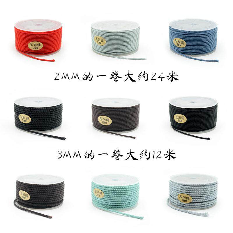 玉米线 2mm3mmdiy手工编织线项链手链绳挂坠配件高档耐磨手编线材,饰品/流行首饰/时尚饰品新,线,淘宝优惠券,粉丝福利购,淘宝优惠卷