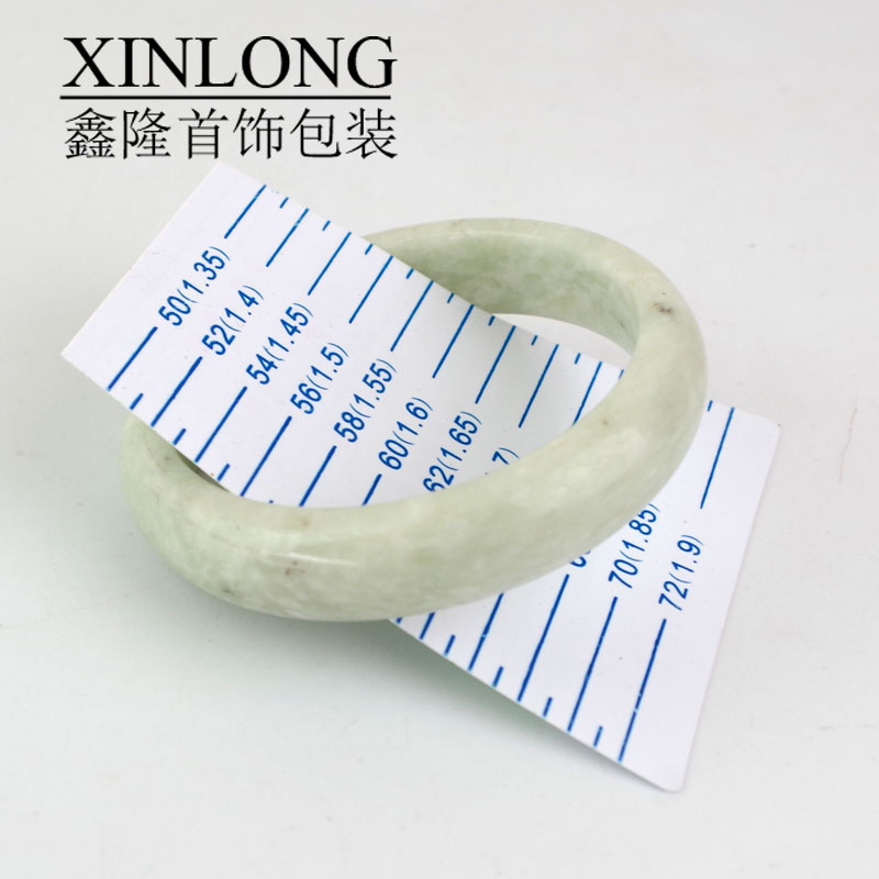 手镯内径圈口测量卡尺