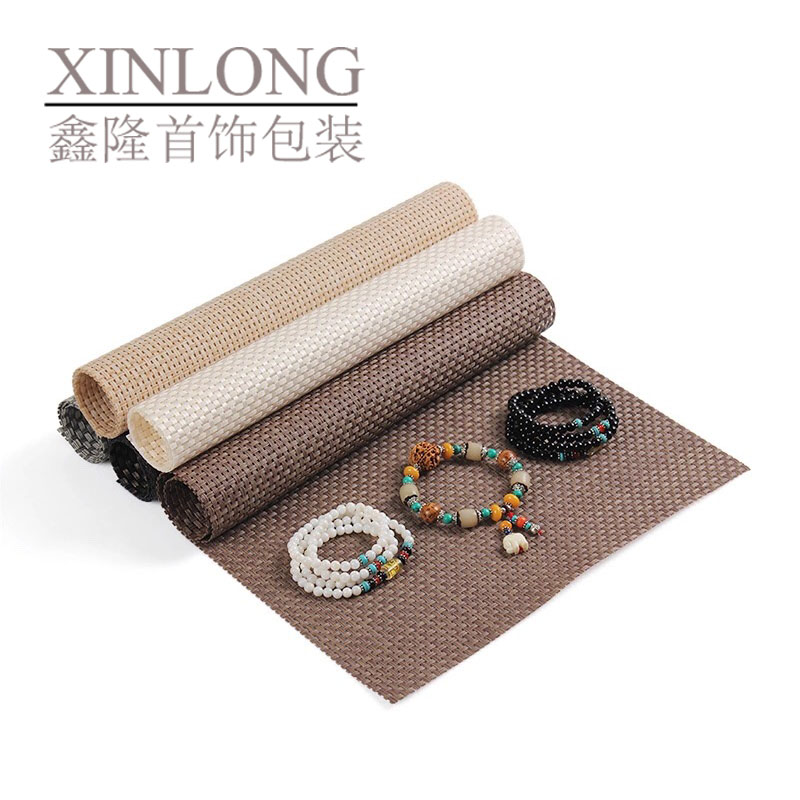 PVC珠宝首饰背景拍照道具装饰柜台垫布 玉器看货布展示凉席布