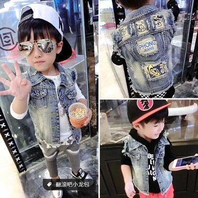 Gilet garcon - Ref 2067729 Image 1