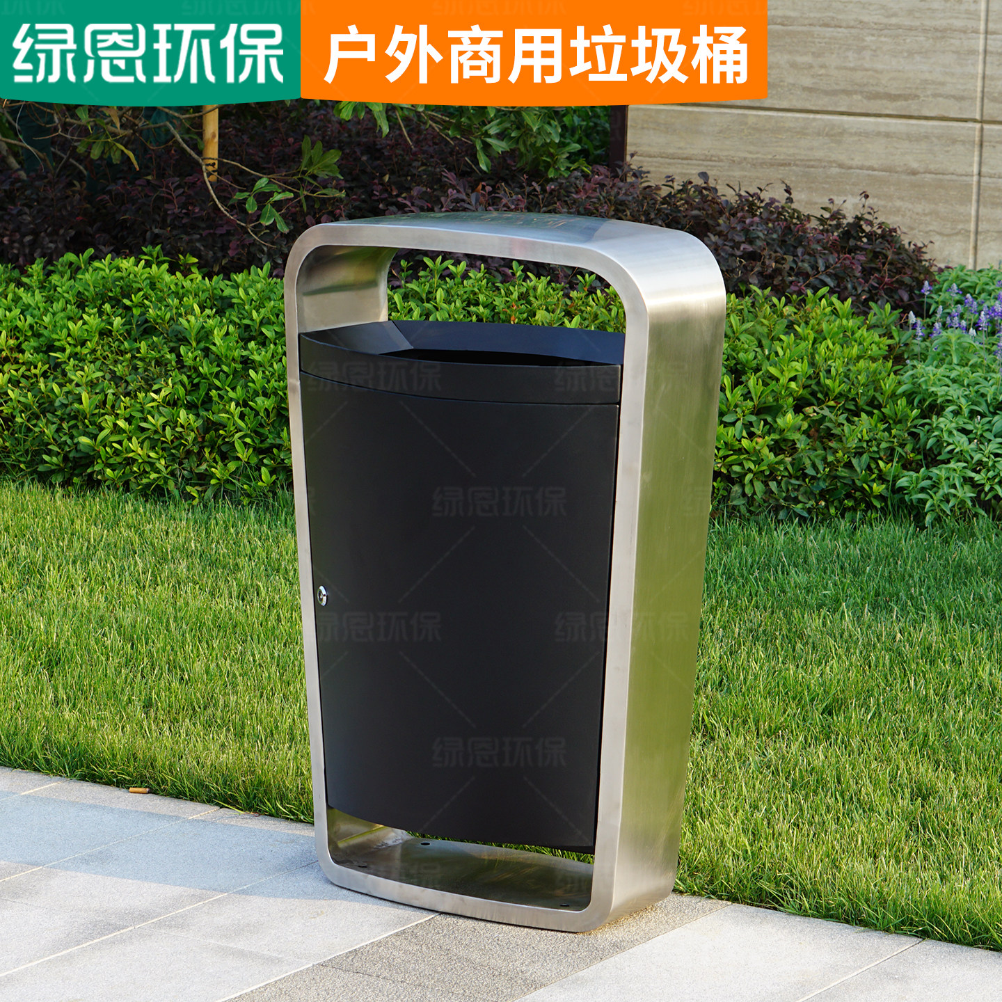 万科楼盘定制果皮箱不锈钢垃圾桶