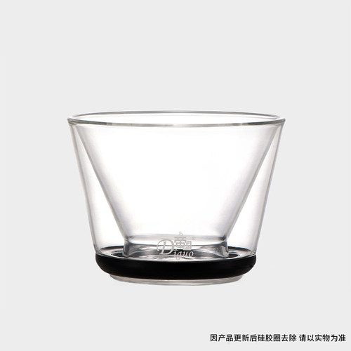 帝国手冲咖啡滴漏杯咖啡过滤配